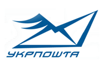УкрПочта